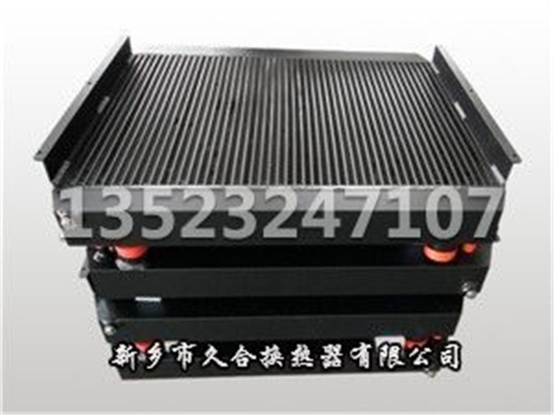 工程機械用散熱器