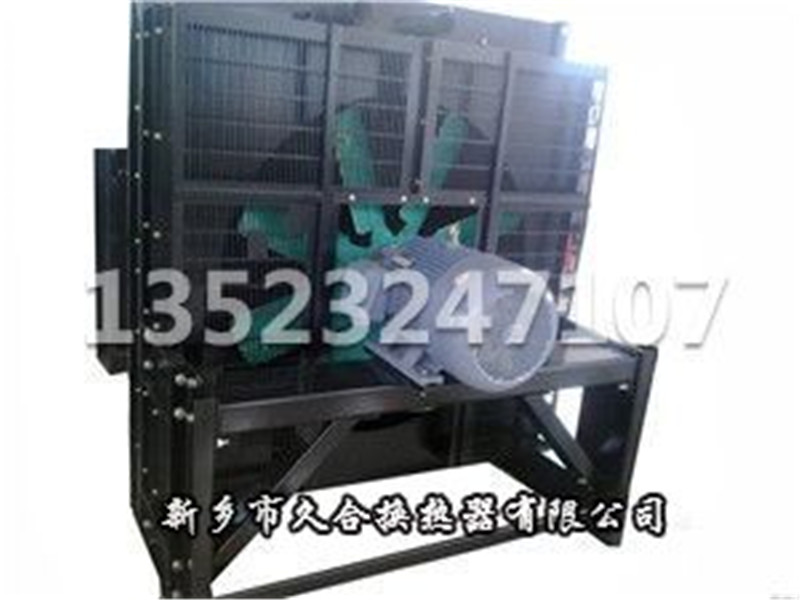 水力發電用水箱散熱器