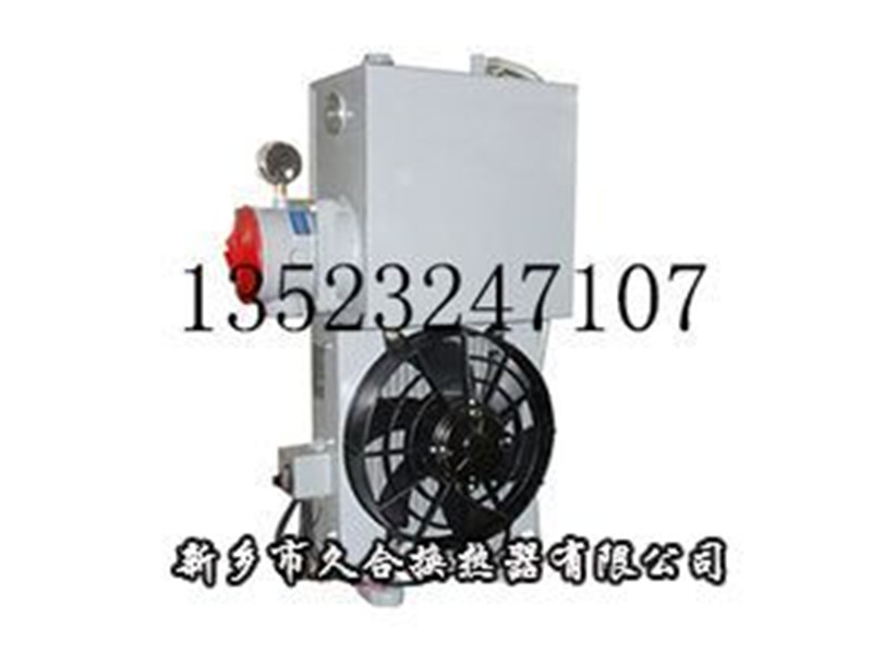 HJS系列砼攪拌運輸車用油冷卻器