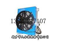 HRQ1系列風冷板翅式油冷卻器